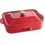 かわいいのに使えるキッチン家電！「ブルーノ ホットプレート」はプレゼントに大人気