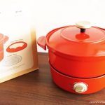 BRUNO グリルポットの使い心地は？実際に使ってみた＆プレゼントしてみました♩