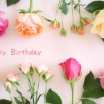 女友達の誕生日プレゼントにおすすめ、おしゃれなギフト