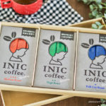 インスタントコーヒーなのに美味しすぎる!ギフトに喜ばれるおしゃれなスティックコーヒー