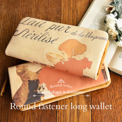 センスのいい財布やおしゃれなレディース財布まとめ。プレゼントにもおすすめの、センスのいいレディース財布