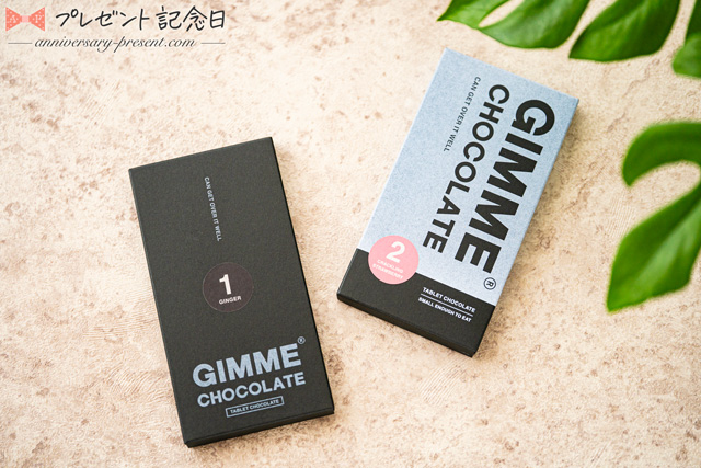 チョコレート好きが選ぶ！プレゼントにもらって嬉しい、おしゃれなおすすめチョコレートランキング