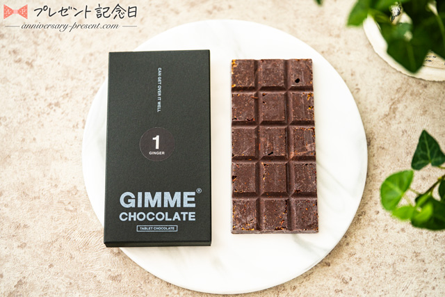 チョコレート好きが選ぶ！プレゼントにもらって嬉しい、おしゃれなおすすめチョコレートランキング