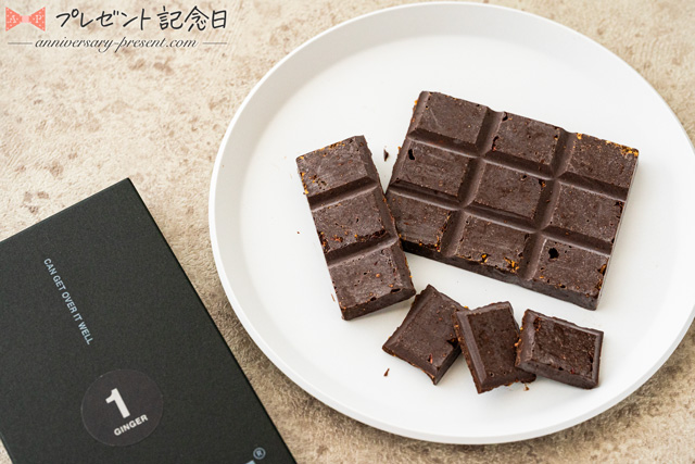 チョコレート好きが選ぶ！プレゼントにもらって嬉しい、おしゃれなおすすめチョコレートランキング