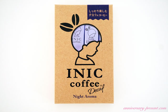 イニックコーヒーはコーヒーギフトに人気です！でも本当に美味しいの？実際に飲んでみました【口コミ】