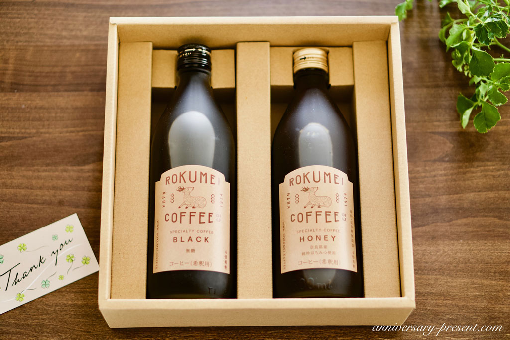 コーヒー好きに喜ばれるコーヒーギフト!おしゃれなコーヒーのプレゼント