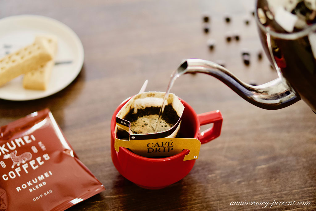 【口コミ・評判】ロクメイコーヒーの人気のコーヒーギフトを実際に飲んでみた口コミ。美味しいドリップバッグコーヒーのおすすめレビュー