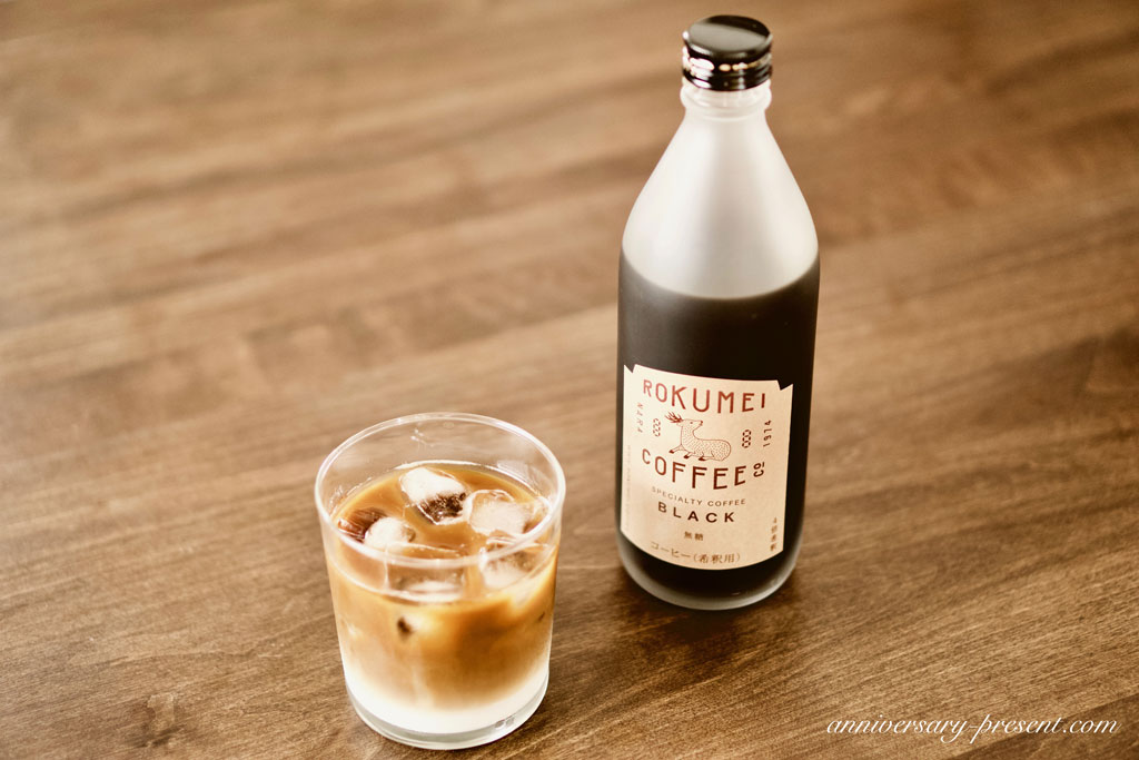 【口コミ・レビュー】カフェベースって本当に美味しいの？夏のコーヒーギフトにもおすすめの、人気の高級カフェオレベースを実際に飲んでみました。