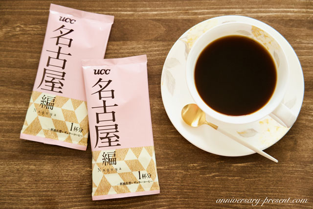 【口コミ】UCC旅カフェご当地珈琲めぐりは、美味しくてギフトにもおすすめ。UCCの旅カフェドリップコーヒーを実際に飲んでみた口コミ
