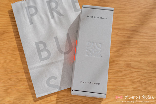 もらって嬉しいお菓子のブランド！女性へのスイーツのプレゼントにおすすめ、もらって嬉しいお菓子