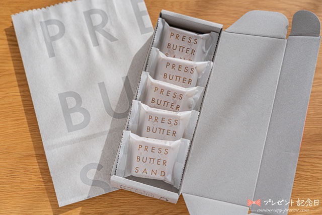 もらって嬉しいお菓子のブランド！女性へのスイーツのプレゼントにおすすめ、もらって嬉しいお菓子