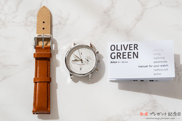 Oliver green（オリバーグリーン）の腕時計ARBORを使用レビュー。評判や口コミは？コスパがいい、おしゃれでプレゼントにもおすすめの腕時計