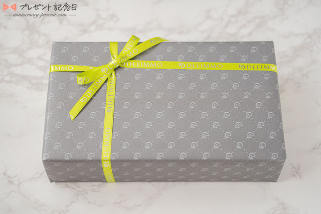 チョコレート好きへのプレゼントに喜ばれる、おしゃれなチョコレートブランド・デリーモの包装写真