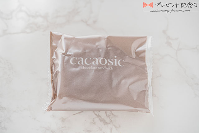 カカオシック（cacaosic）のチョコレートサンド、口コミ・評判は？ピスタチオ＆ストロベリーの6個セットを実食レビュー